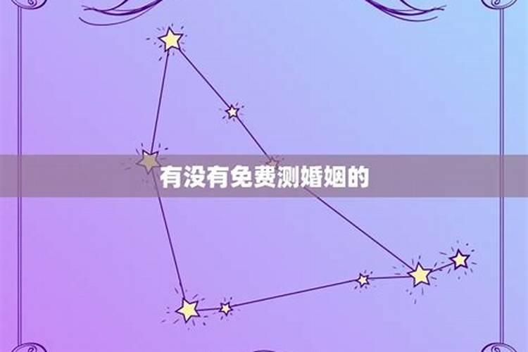 打算去东台观音禅寺为堕胎婴灵超度,大概是什么样的流程？