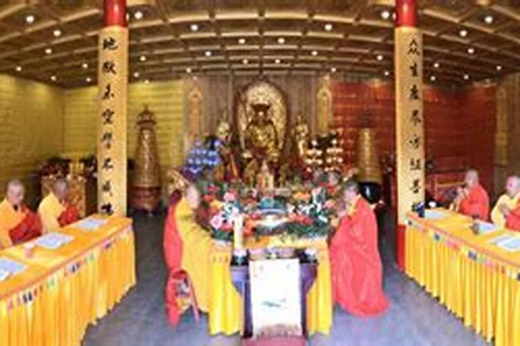 财神方位在东北应该怎么坐百度问一问