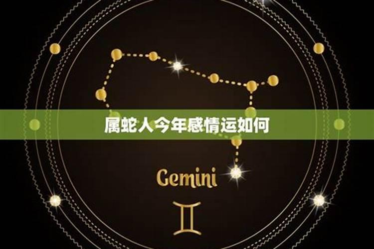 端午节的传说20字左右？