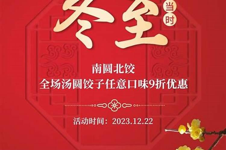 狗男猪女婚姻相配吗