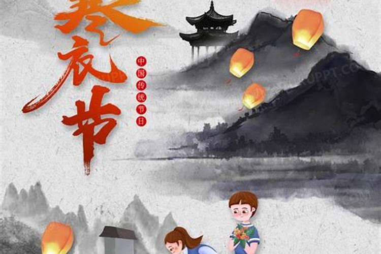婚姻不顺佛法如何化解
