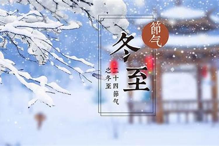 2024年犯太岁之后多久转运 熬过一年迎来好运？