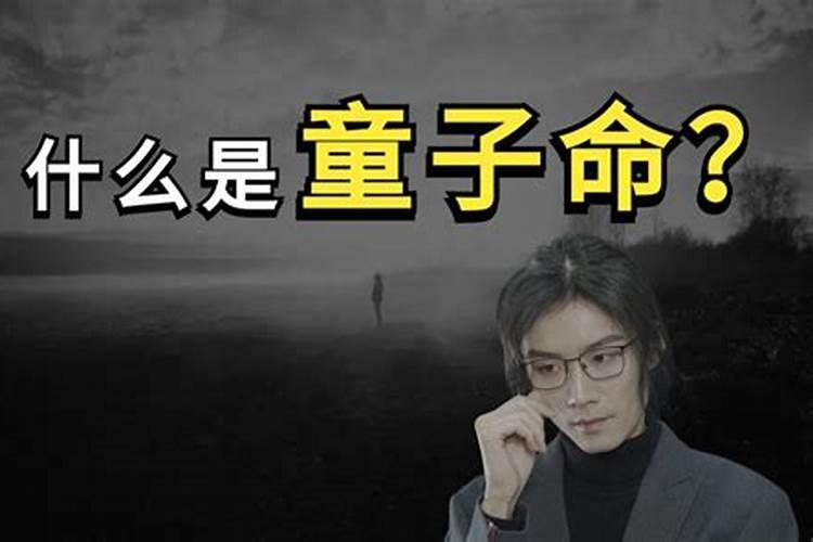 属猪女和属兔男的婚姻配吗