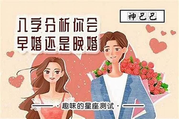 腊月二十七风俗