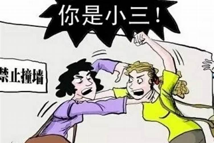 看吉日用哪个黄历书更准确？