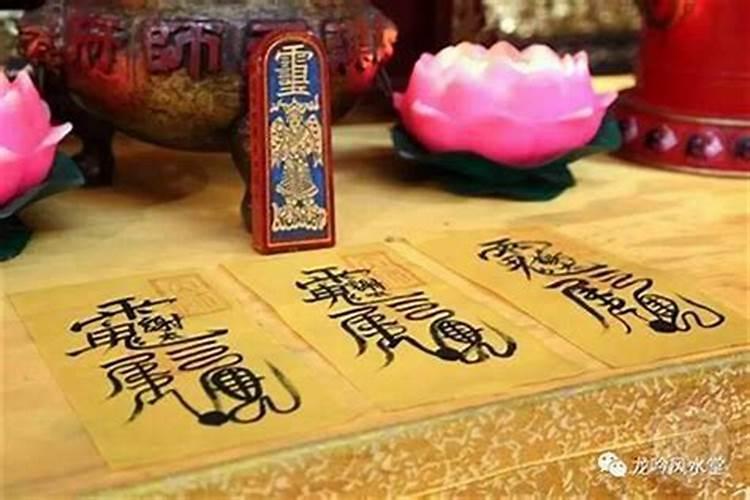 本命年的人财运如何