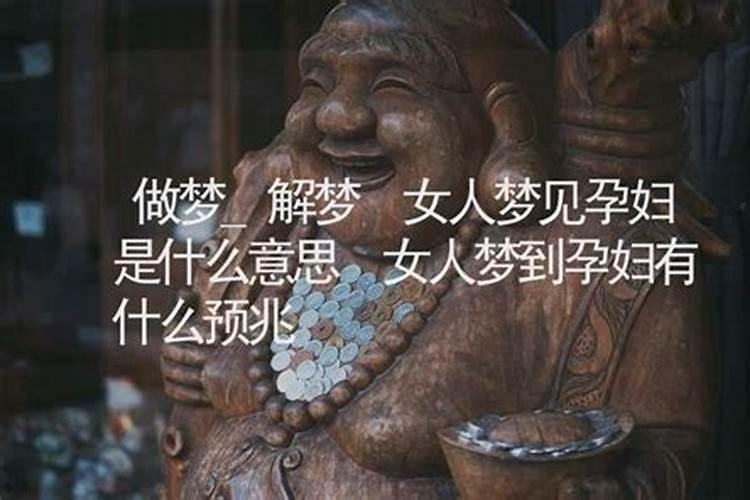 生辰八字查询自己属于哪种命？