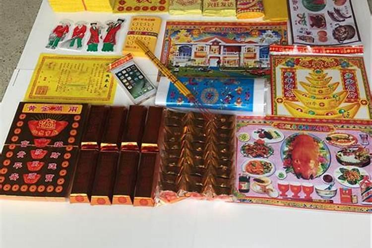 梦见自己骑车差点摔倒