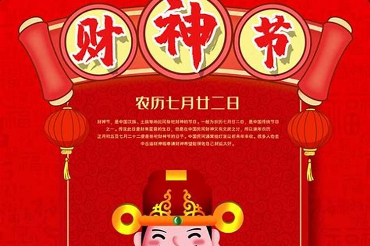 梦见骑车总差点摔倒