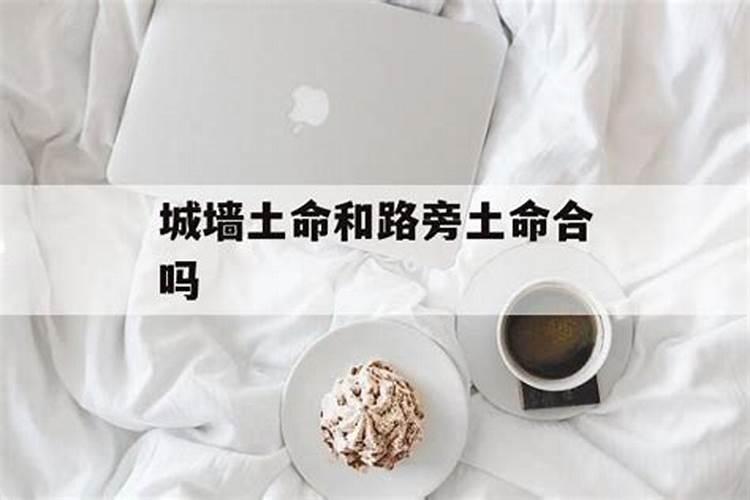 女走食神大运预示什么