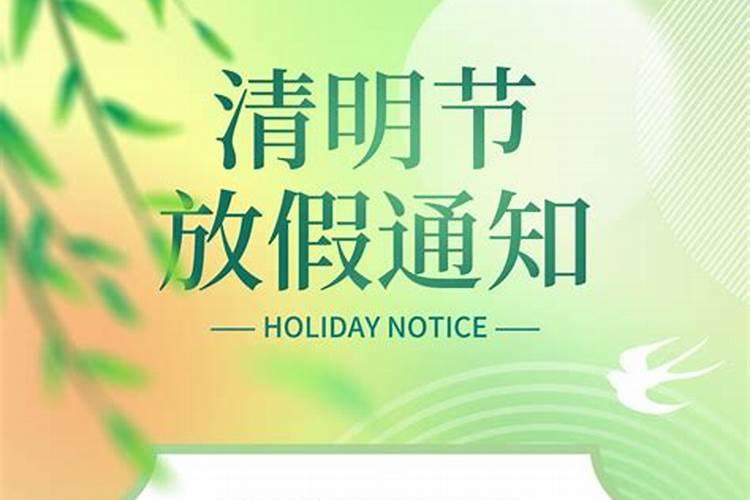 为什么在外面去世的人不能拉回家发丧？