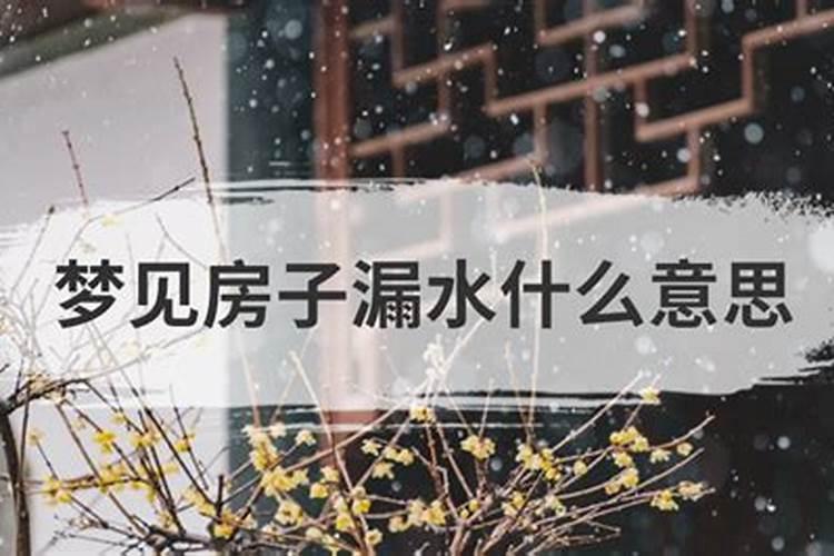 财神爷生日是哪一天