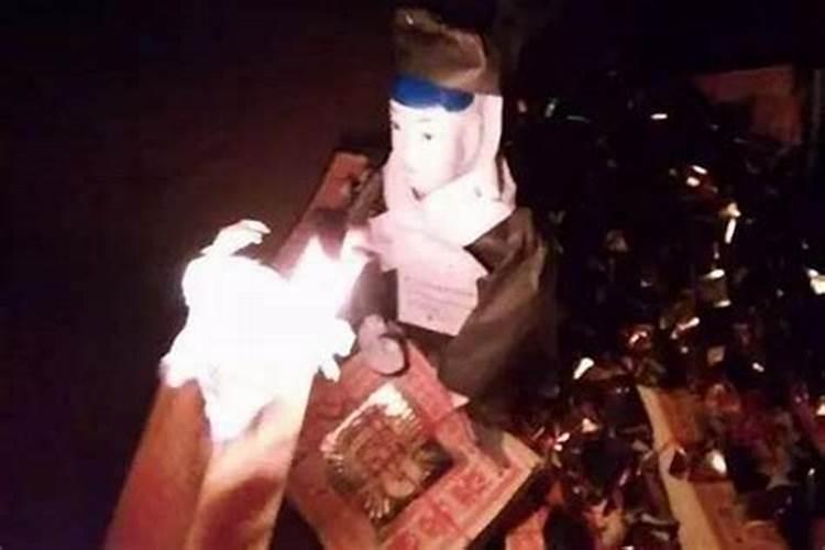 1995属猪的12月十号丑时出生的命运