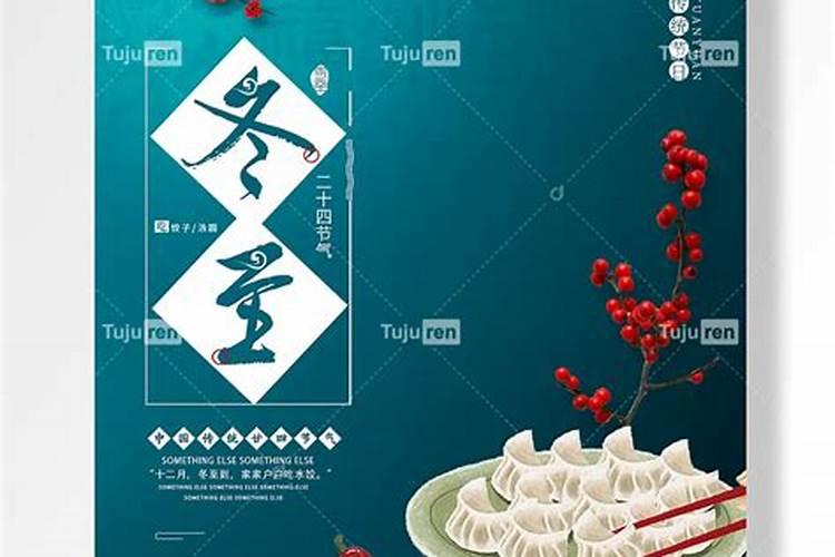 金牛座2025年下半年运势