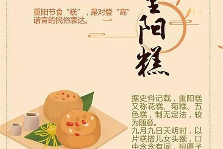 本命年好不好 本命年的人运气好不好