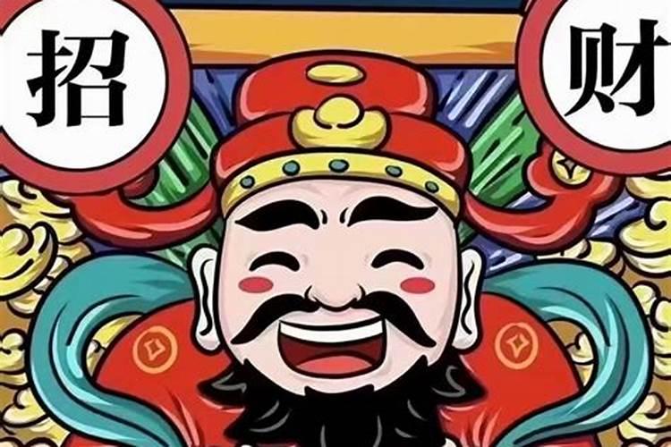 有本命年运气不好的说法吗 有没有本命年运气不好的说法