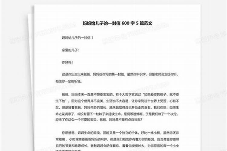 请教读诵地藏经回向的问题