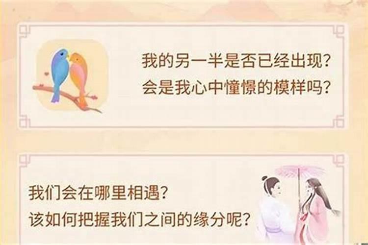 中秋节的来历和习俗