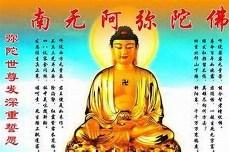 破太岁是什么意思