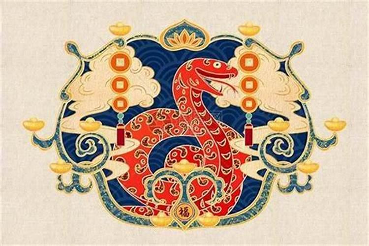 84年属鼠人的终身命运运程运势