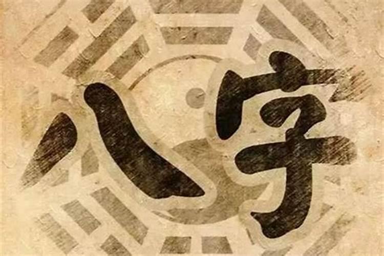 连续三天梦到妻子变了心是好还是坏？