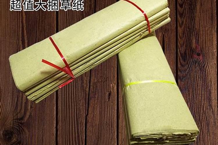 男有双妻之格的特征 感情不专的男命八字