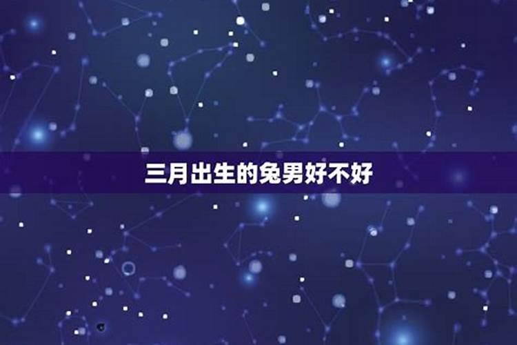 2025年出生的人是什么命？