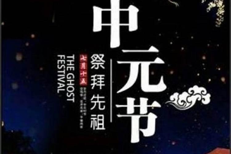 梦见弟弟结婚家里办酒席