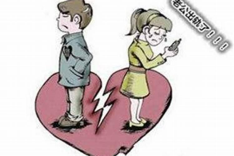 打掉孩子以后的伤感的心