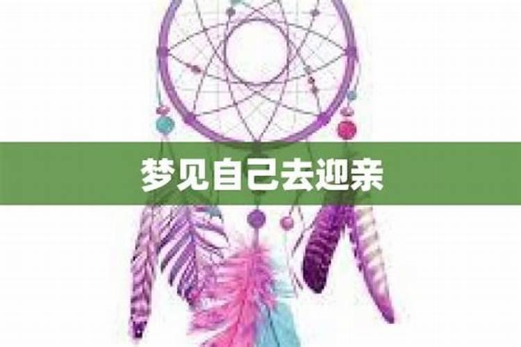1986年属虎阴历3月29日,是啥命