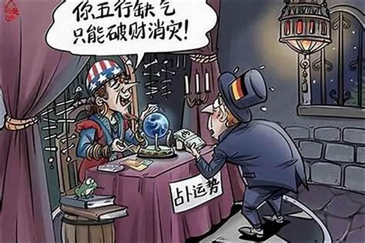 人有前生今世吗？