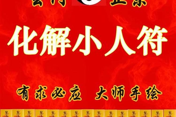 鸡牛相配婚姻如何