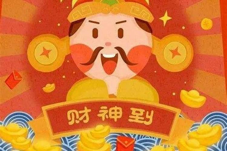 如何排八字四柱的方法