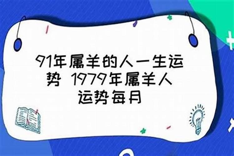 梦见七八条死狗的预兆