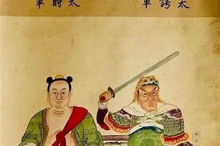 2023年农历腊月二十七黄道吉日今天时辰宜忌凶吉？