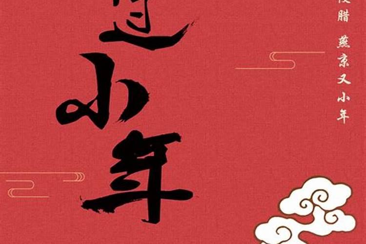 属马人2024年丧事 属马人今年运势好不好