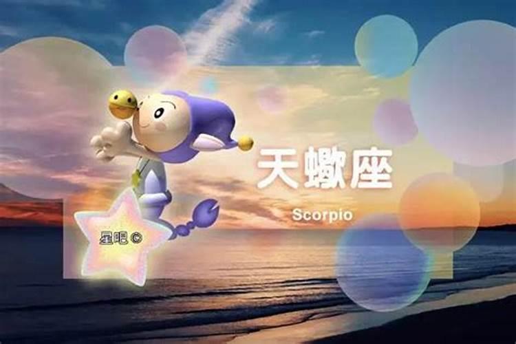 73年属牛人正月十五出生,属牛女几月克夫命