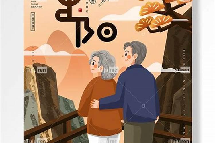梦见活着的父亲去世了是什么意思？