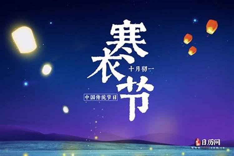 民间和合术具体方法