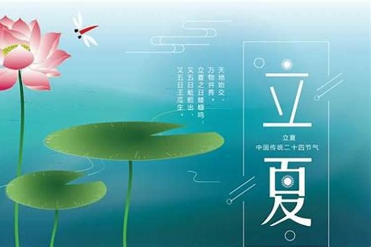 2023年属龙有添丁之喜吗有子女运吗？