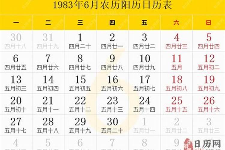 佛教超度仪式,佛教常见礼仪