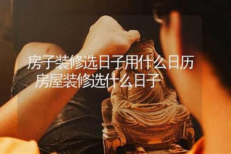 1987年那一年的农历正月初二是阳历1月几号啊？