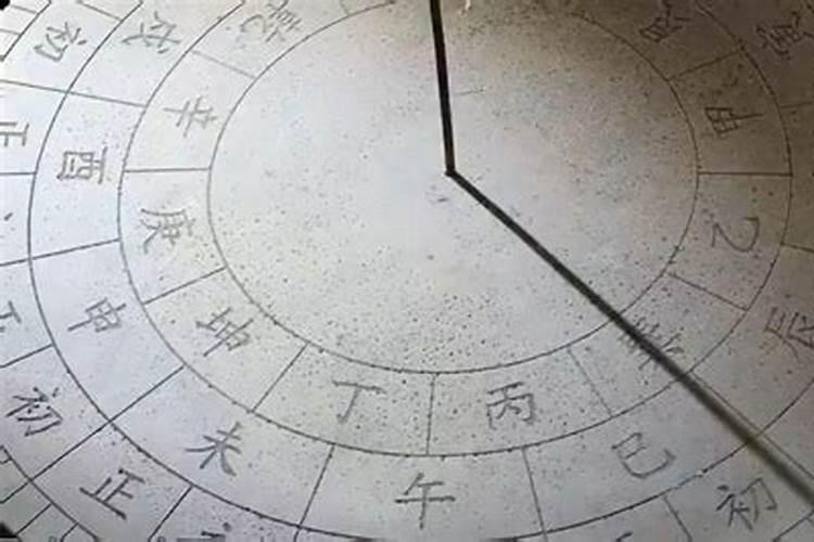 2023年1月1日腊月初十出生的女孩五行属什么 一生有福星庇佑