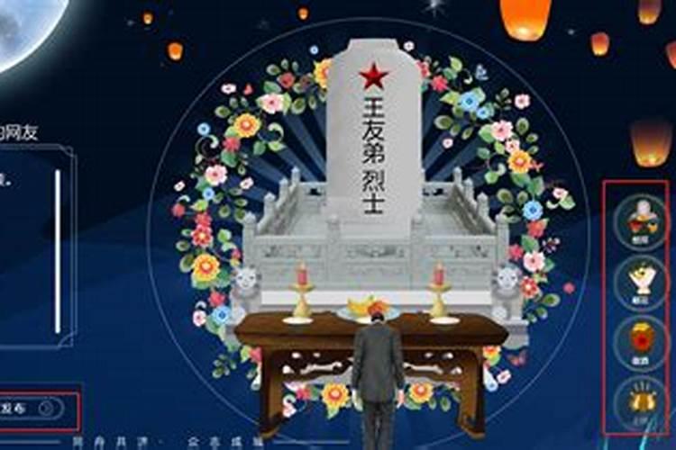 深圳清明节能扫墓吗