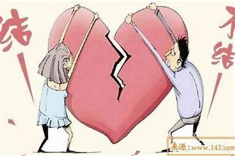 八字合不合怎么算？如何看两人的八字是否合适？