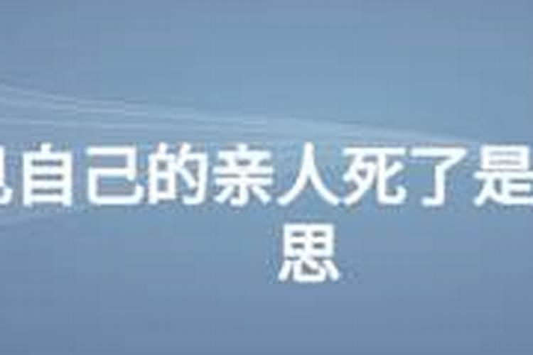 娱乐圈女强男弱的婚姻为何难长久