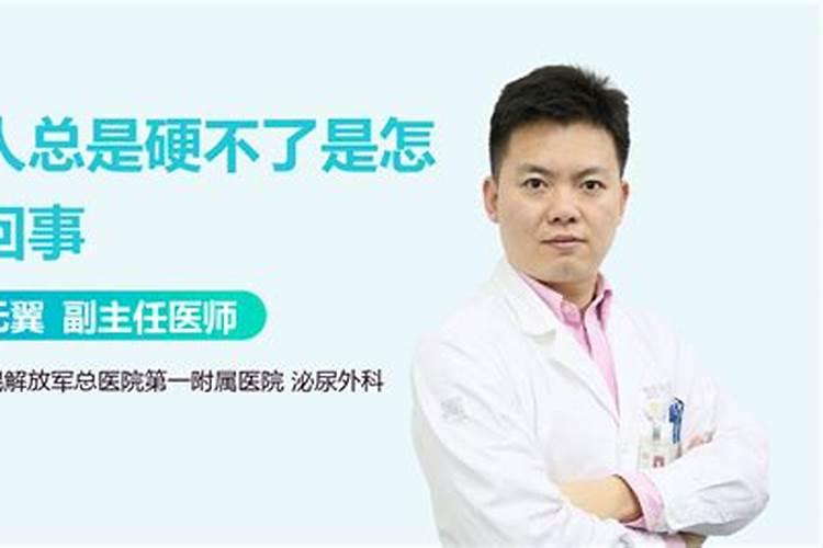 属猴人2024年最佳婚配对象