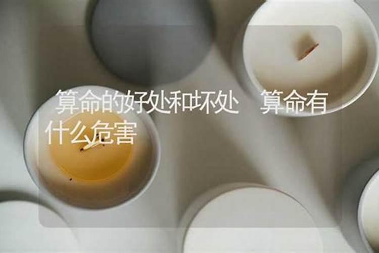 两人免费测八字姻缘,测试两人生辰八字姻缘