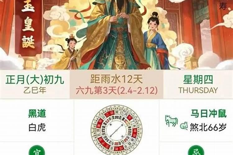 梦见龙的七大预兆