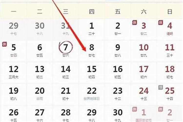 1987年女兔2025年运势及运程